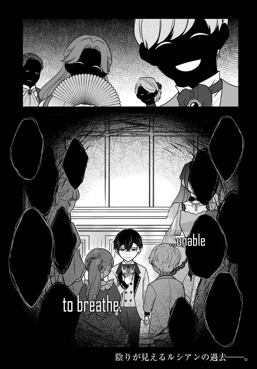 I Told My Political Marriage Husband "You Don't Have to Love Me," and That's When the Spoiling Began Chapter 8 - . Page 22